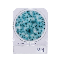 Compact Dry YM | Yeast and Mold